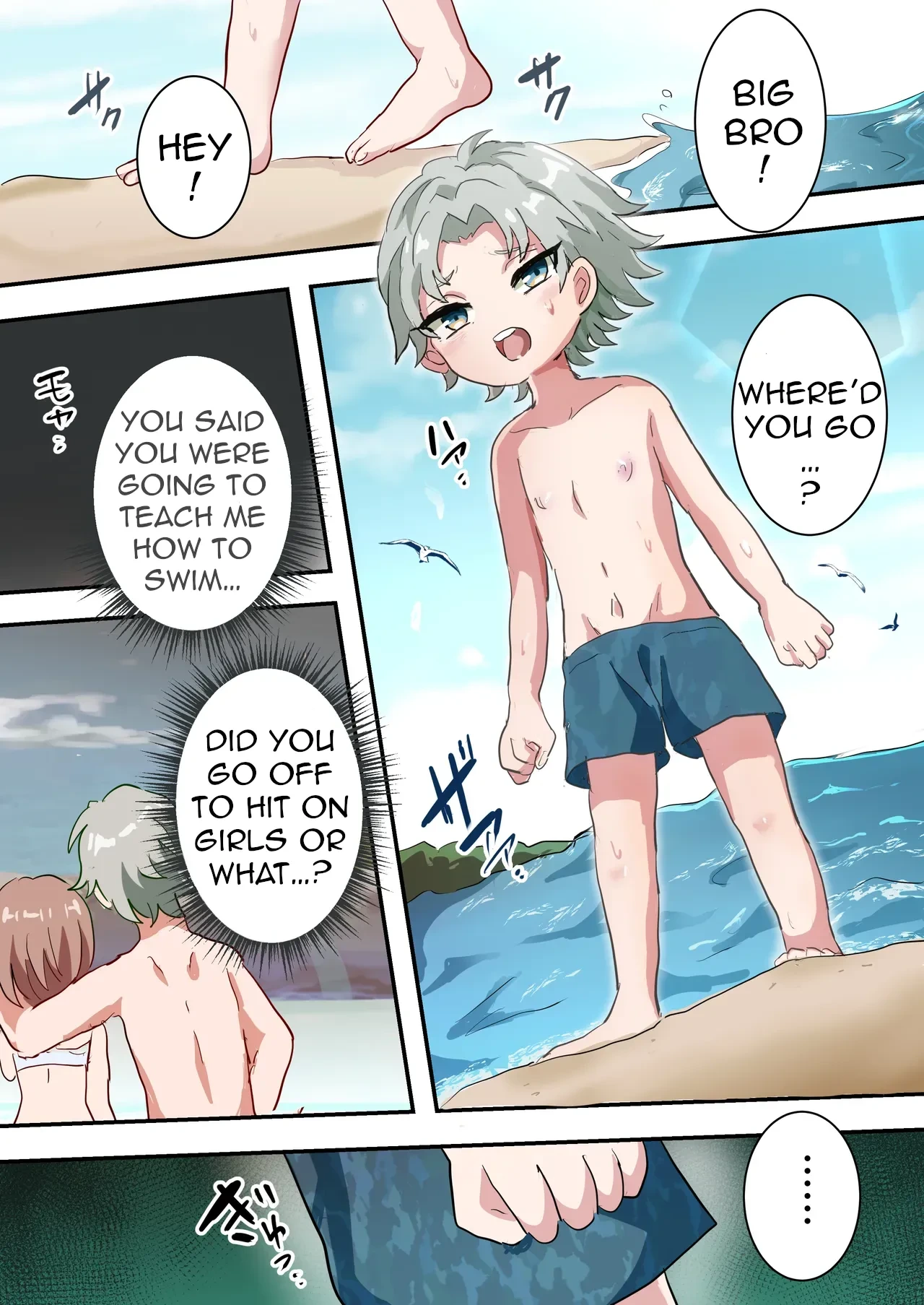 [Lyrical Seeki] Jinrui Otokonoko-ka Keikaku Natsuyasumi Hen ~Shotaimen no Otoko no Ko-tachi to ikinari Hatsu-Ecchi!?~|Human Traptality Project Summer Vacation Arc ~These Boys are Suddenly Losing Their Virginity After They Just Met!?~
