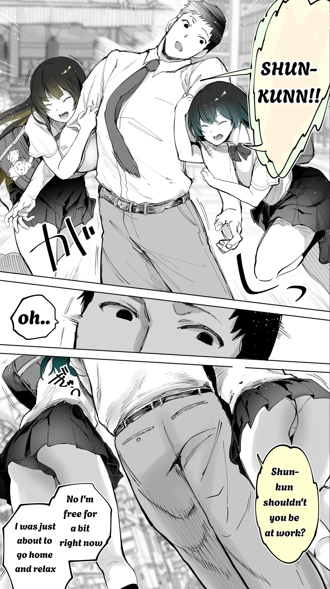 หน้า 6