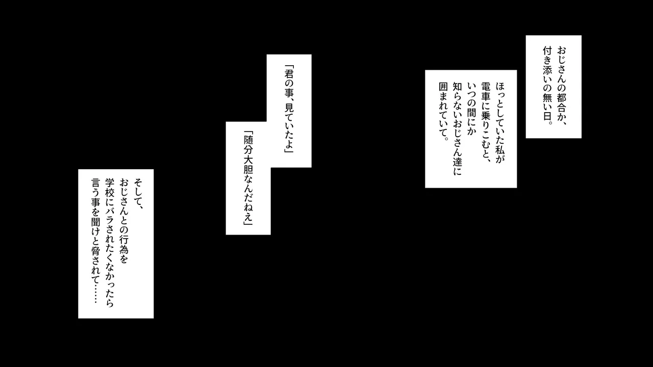 หน้า 116