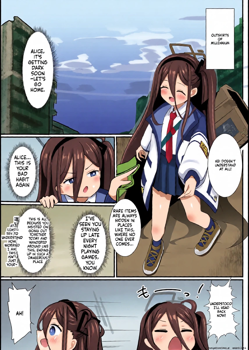 [Nana Hyakuya (Yaona)] AL-1S Seishokukinou Maintenance (Blue Archive) [Digital] (SCANMTL)