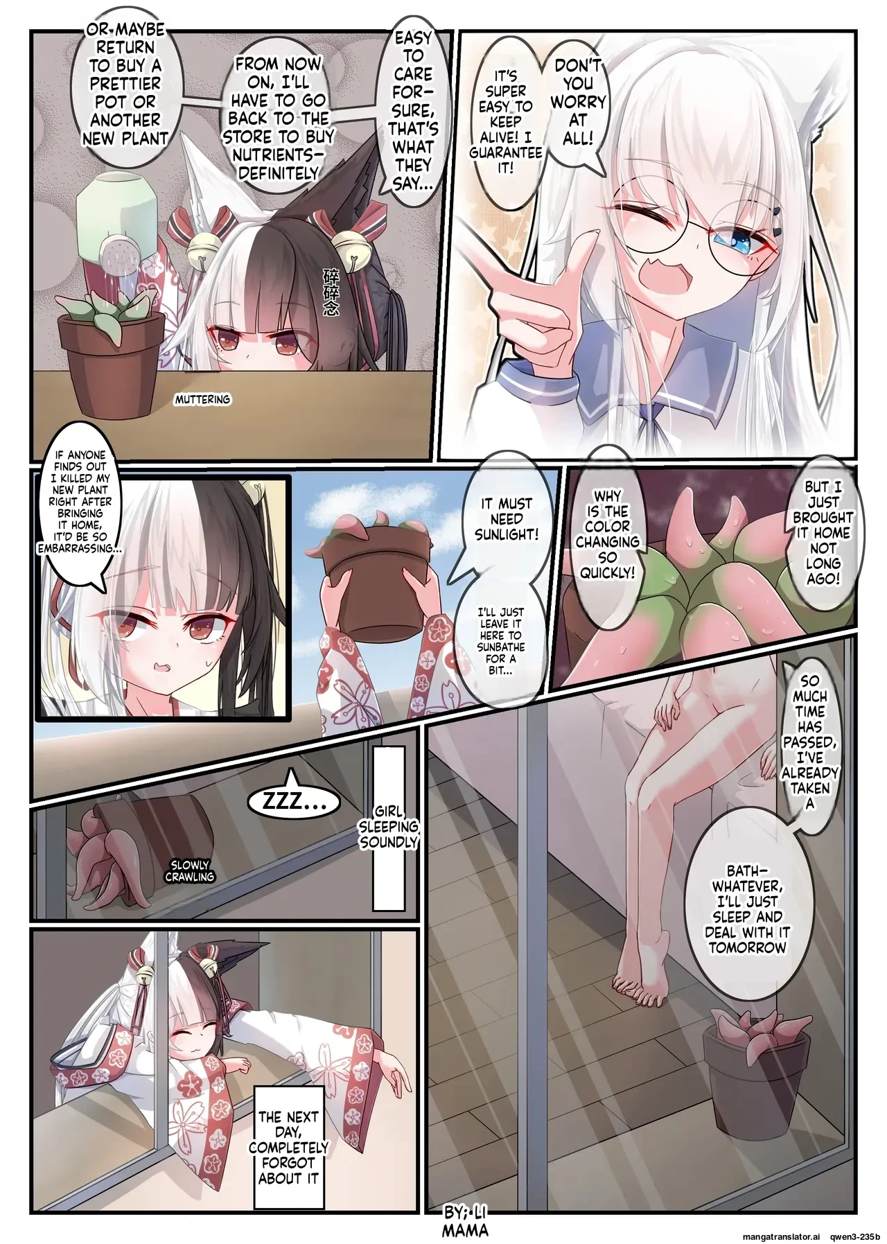 A happy life with ArisuMana and tentacles! (SCANMTL)