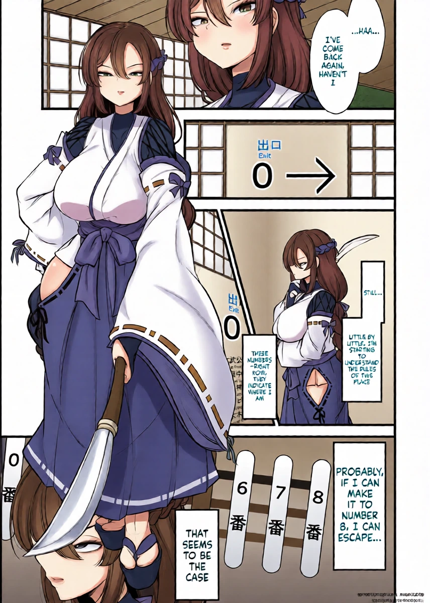 [Umebatake (Mine Thrower)] Yakumo Eki, 8-ban Ta-minaru (SCANMTL)