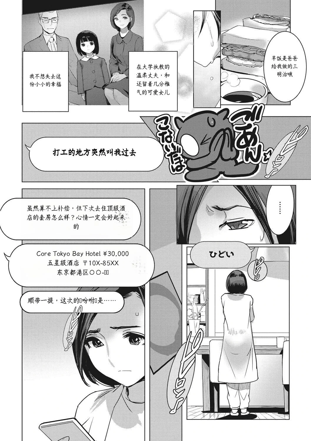 หน้า 64