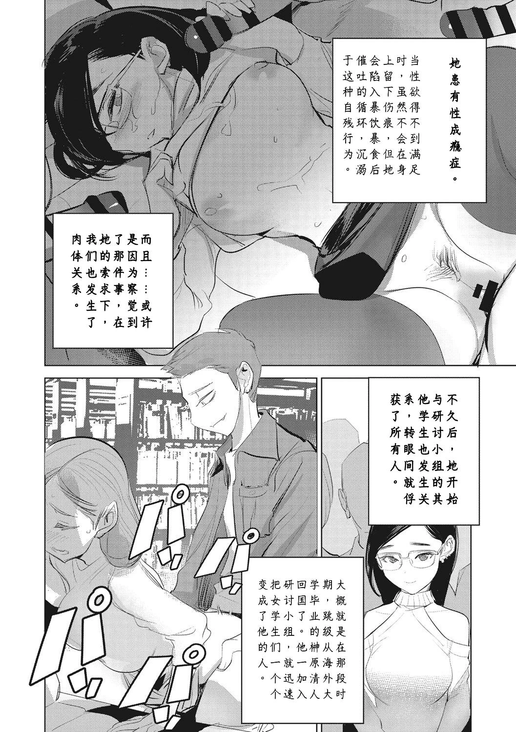 หน้า 226