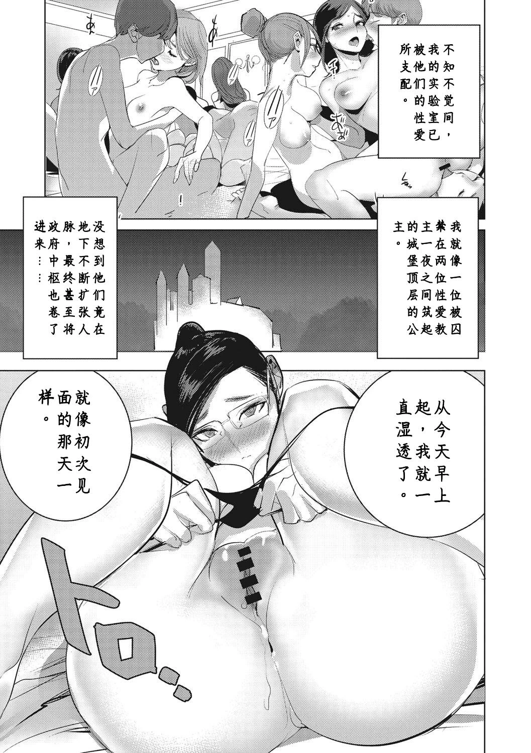 หน้า 227