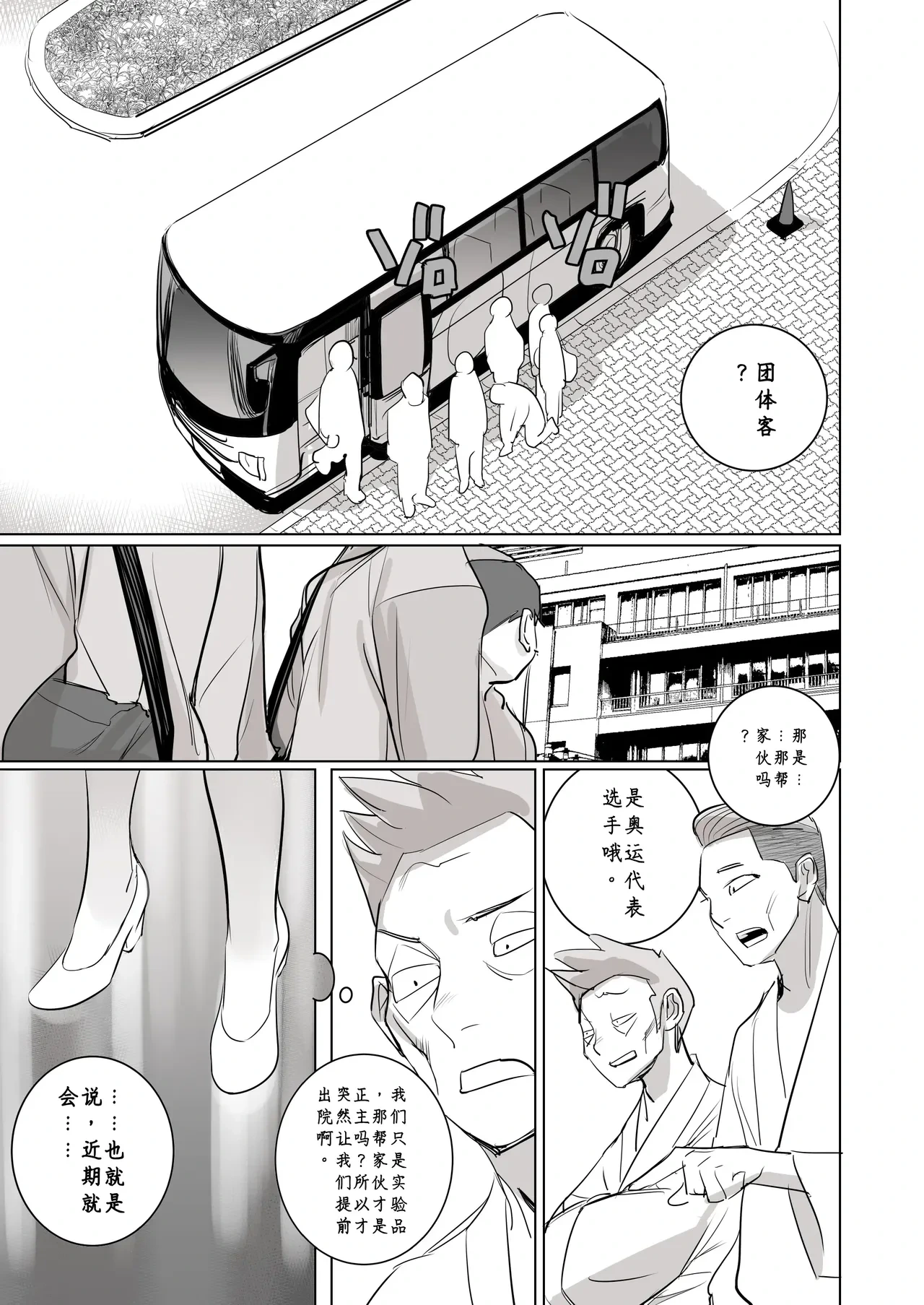 หน้า 63