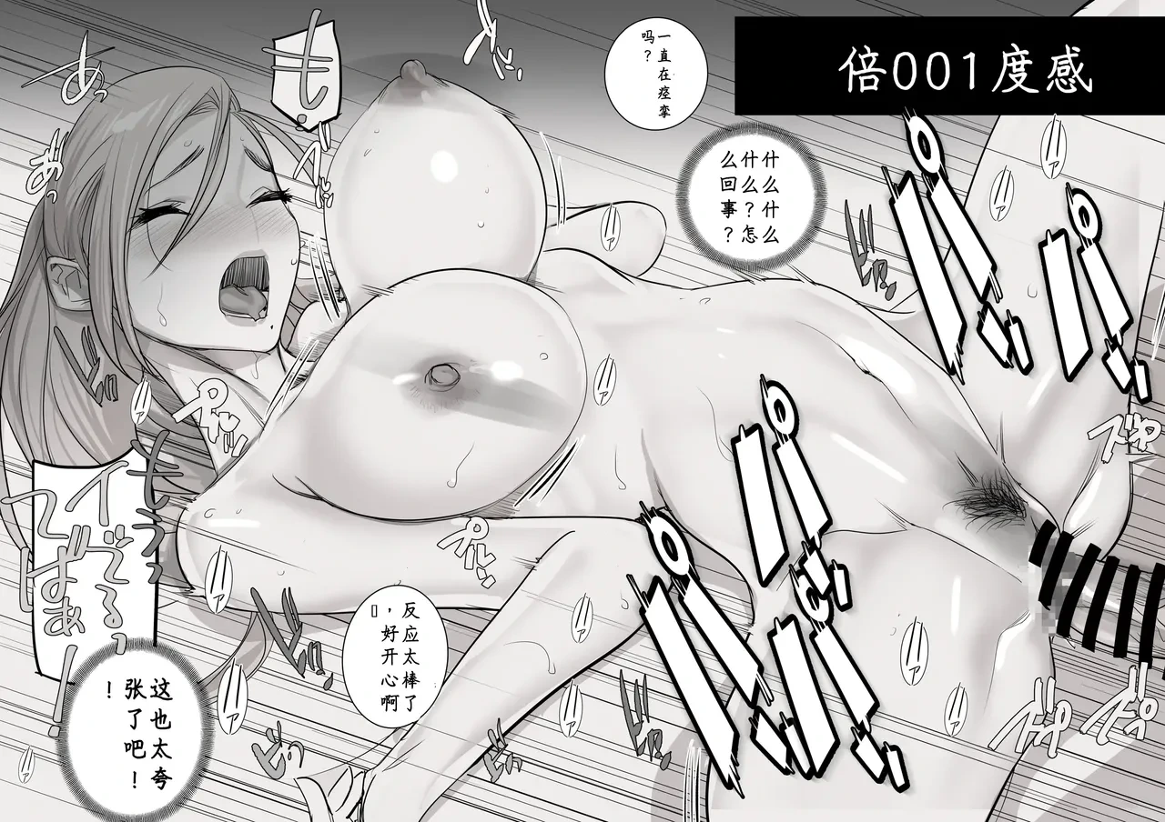 หน้า 99