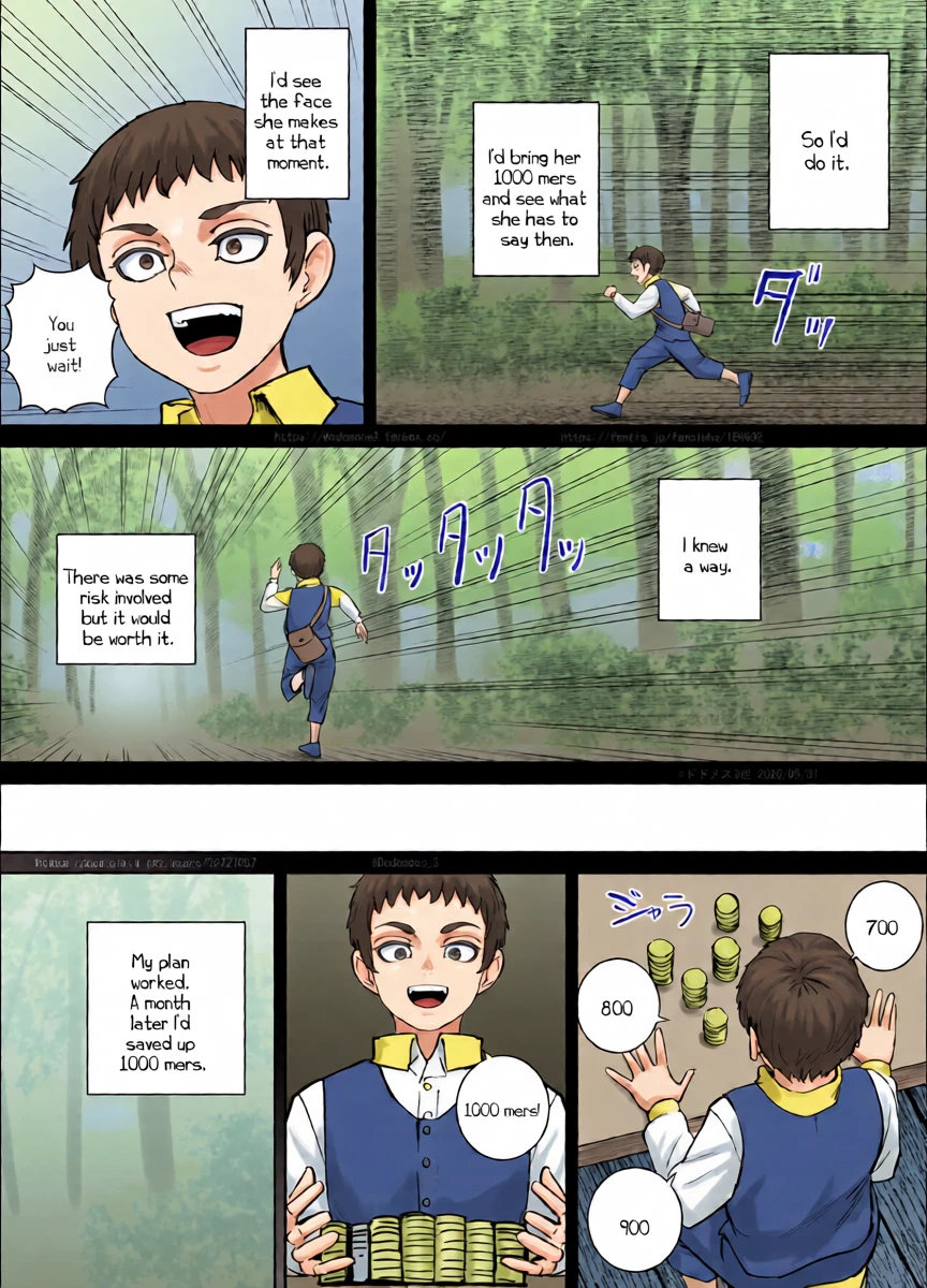 หน้า 6