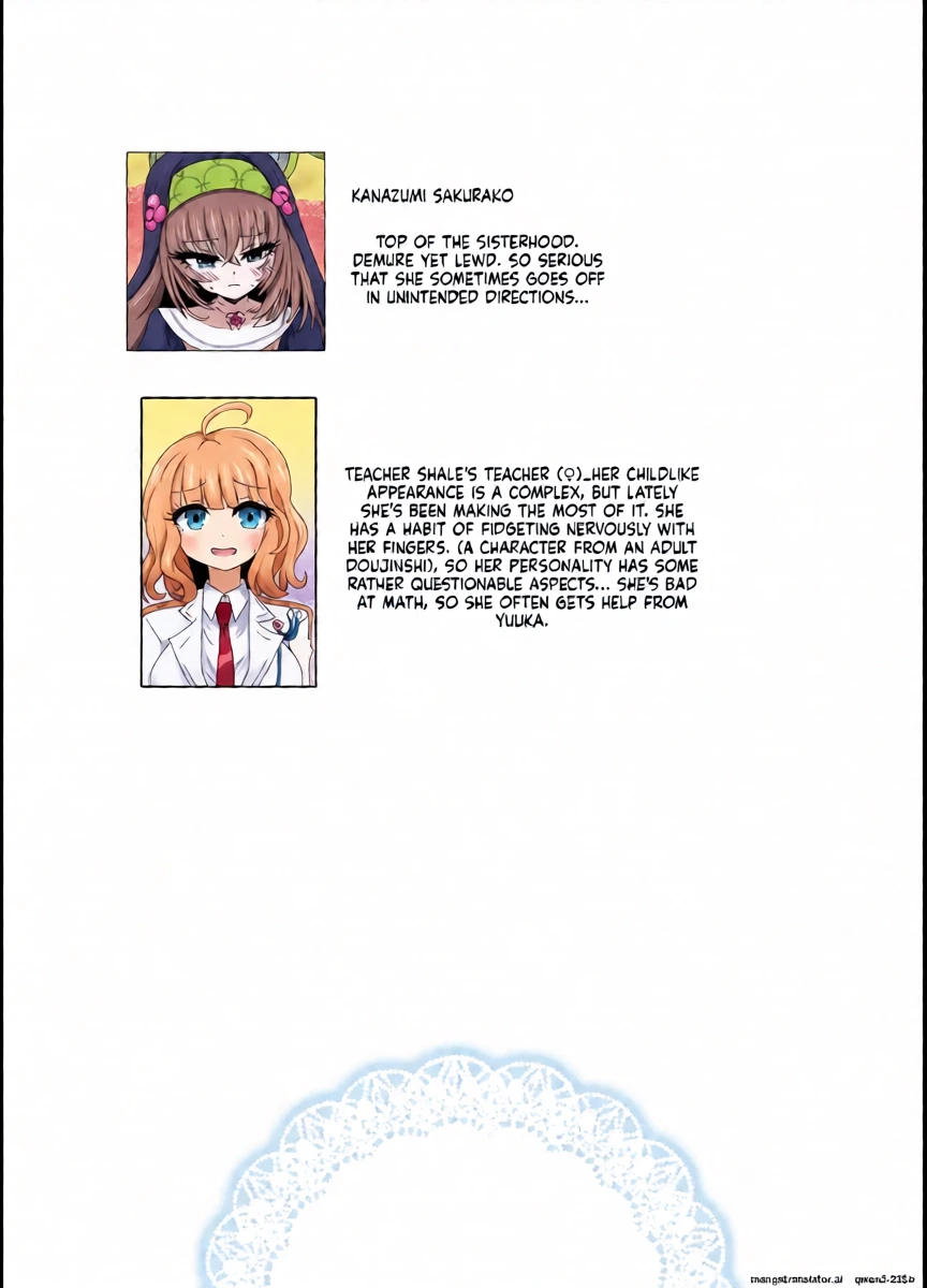 Hypnosis Simulation in Sakurako
