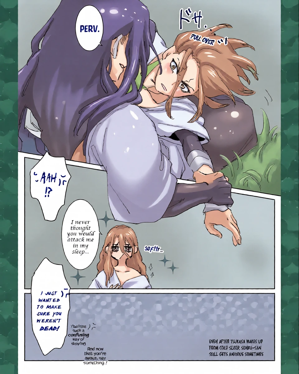 [Kyata] TsukaSen Log (Dr.STONE)