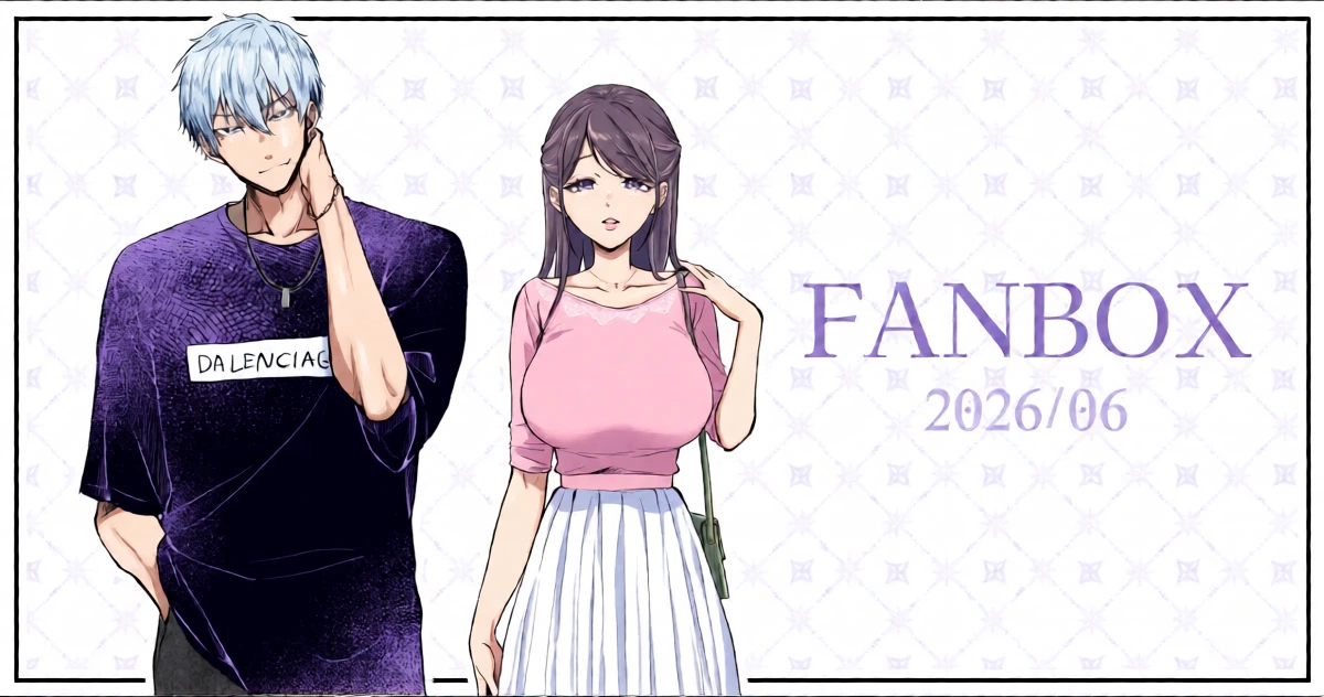 [pen姉]  ギャップ