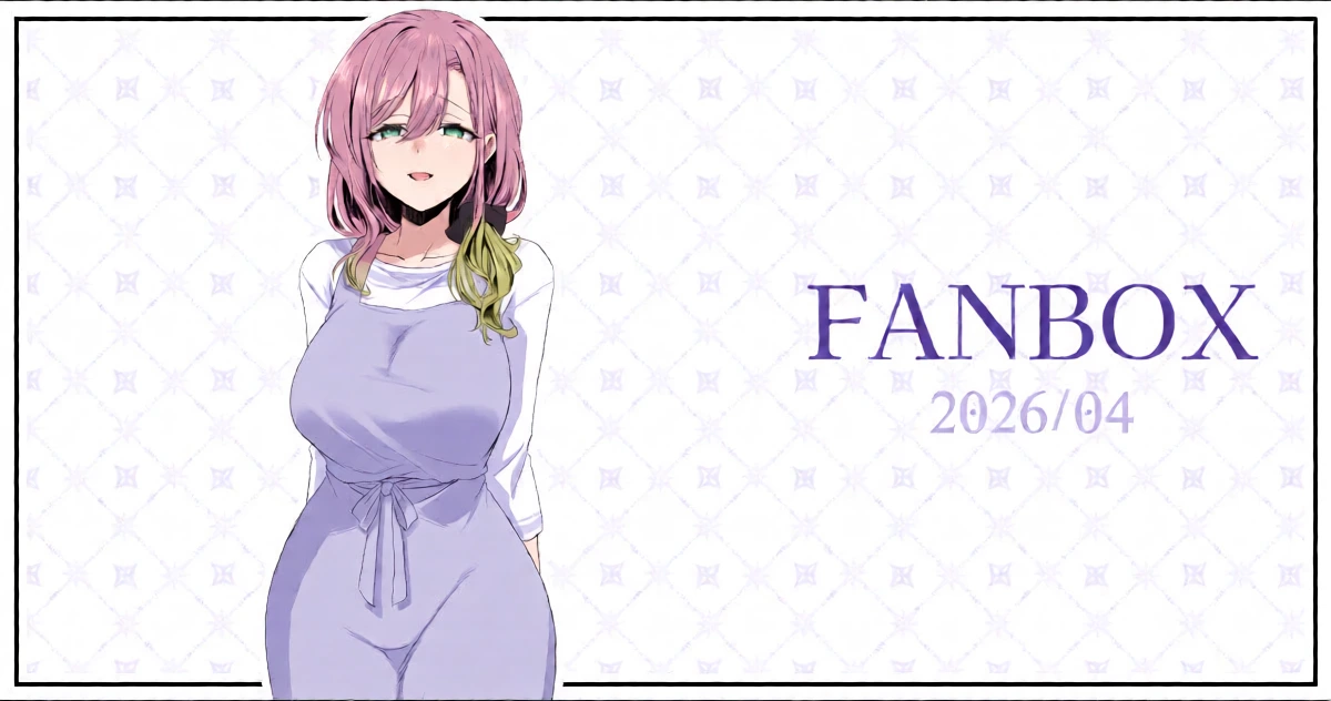 [pen姉] 怪しいマッサージの勧誘に引っ掛かる人妻さん