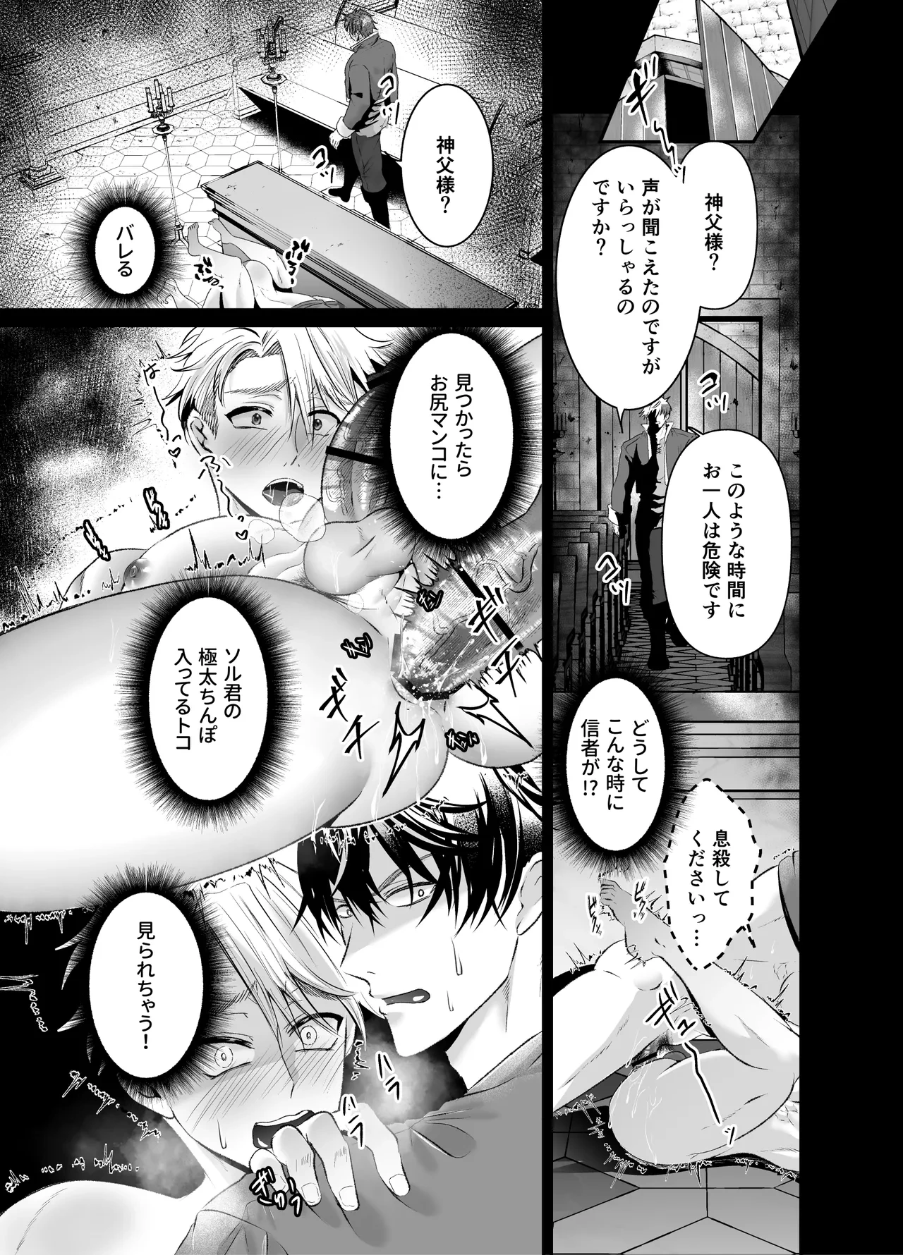 หน้า 42