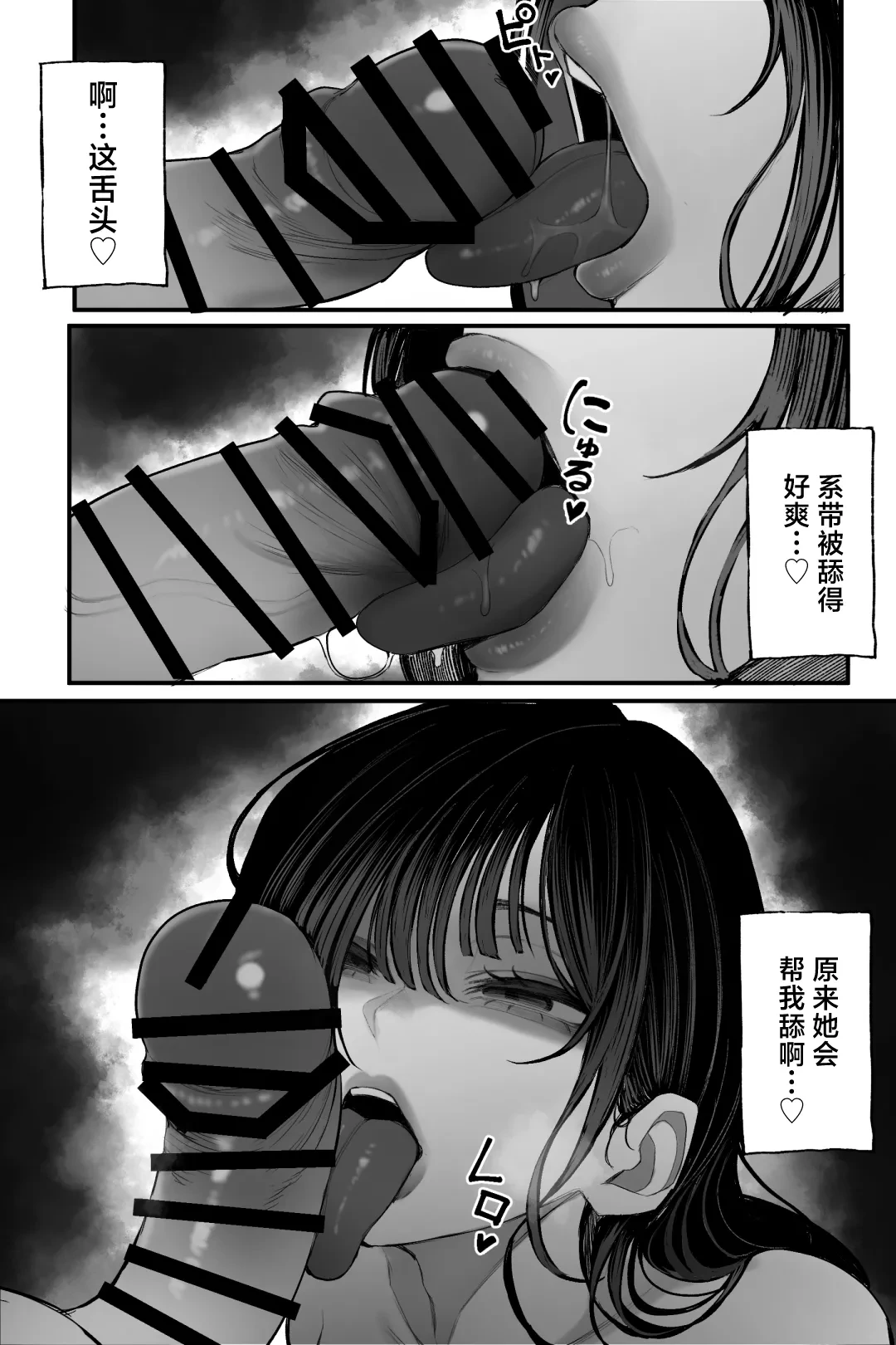 หน้า 41