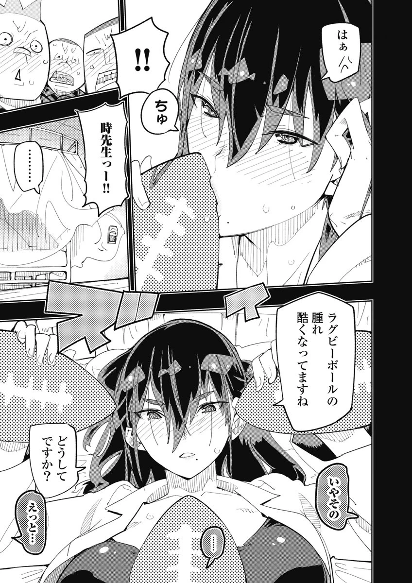 หน้า 13