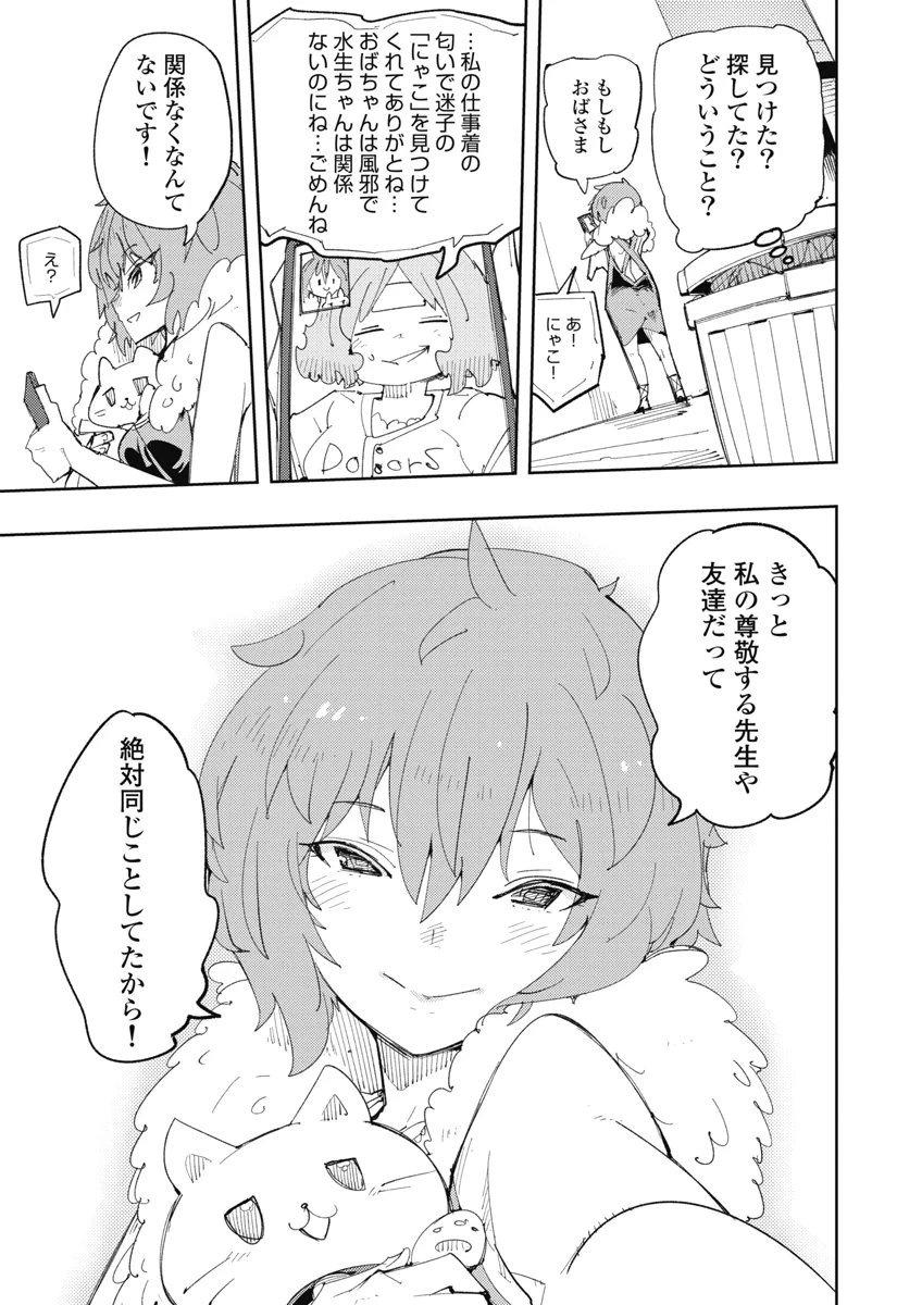 หน้า 39