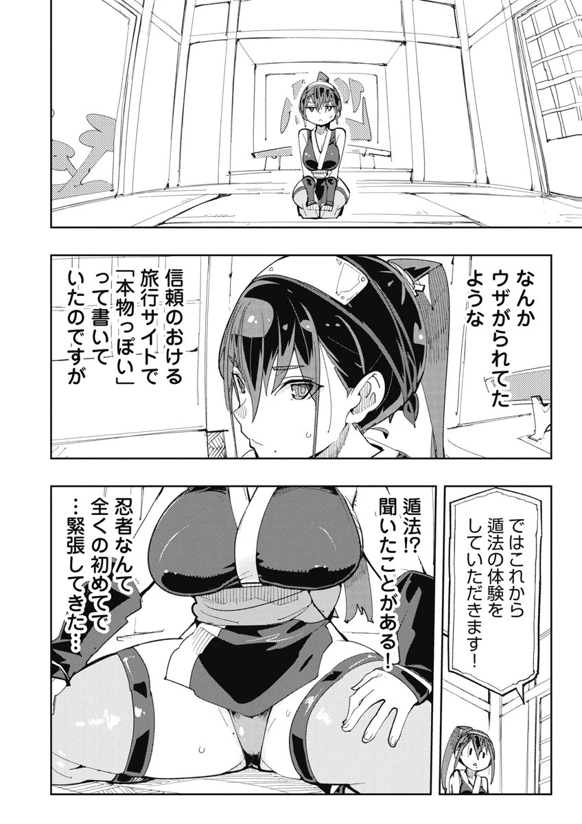 หน้า 62