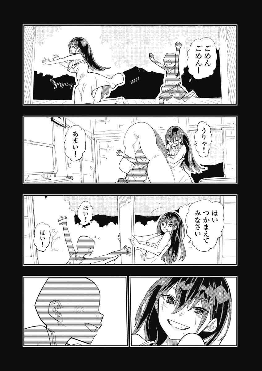 หน้า 83
