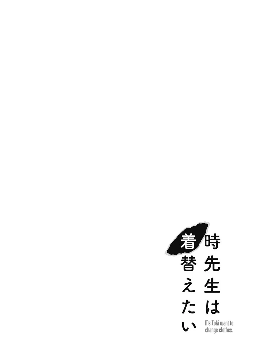 หน้า 136