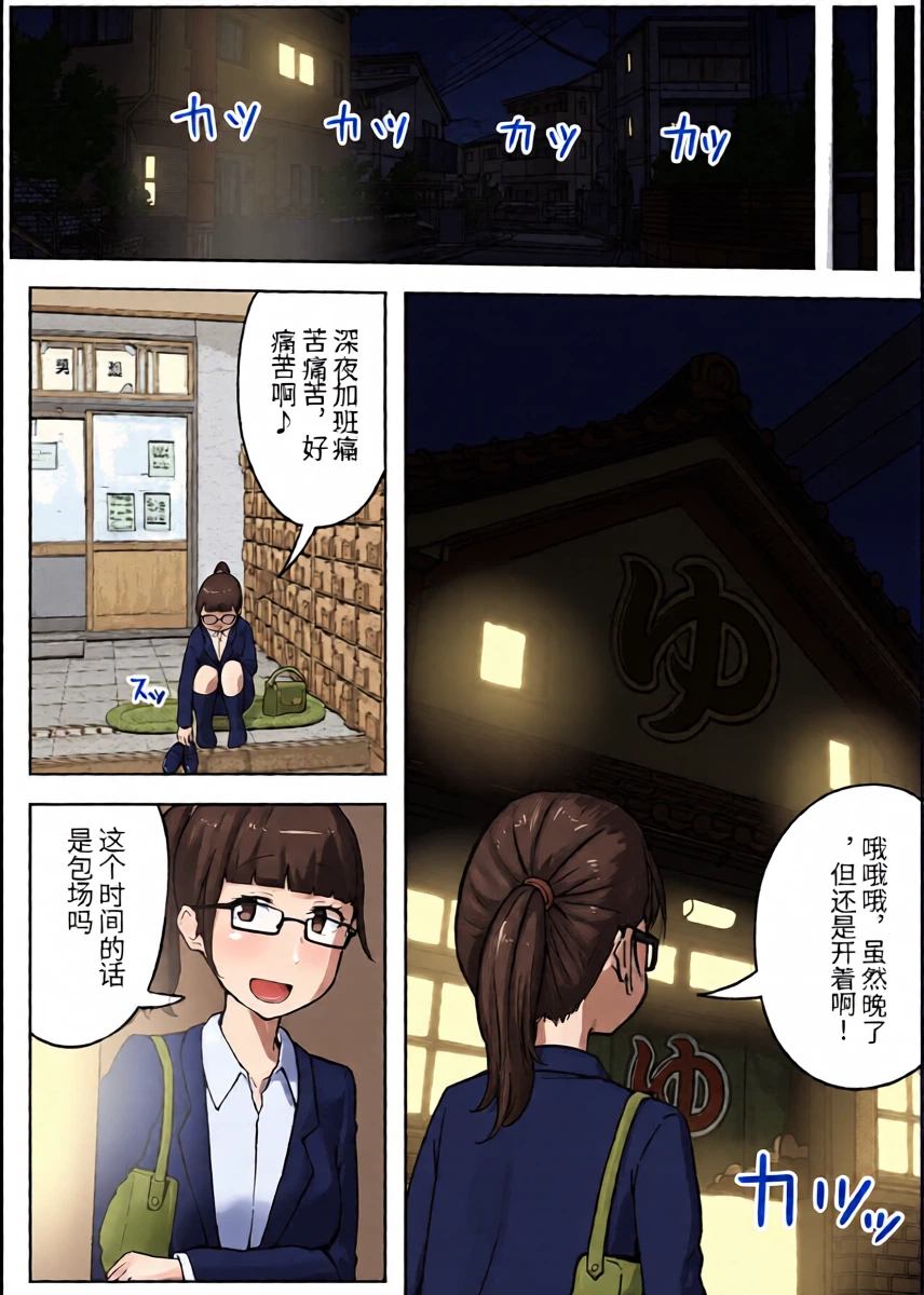 หน้า 38