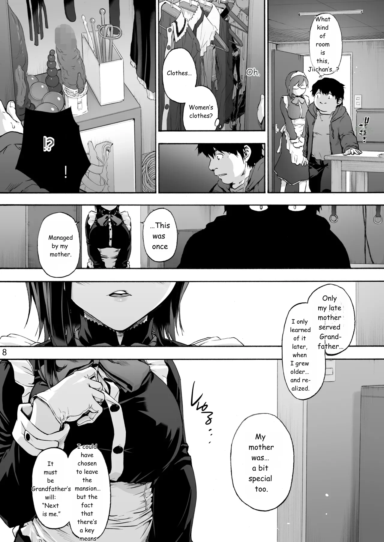 หน้า 10
