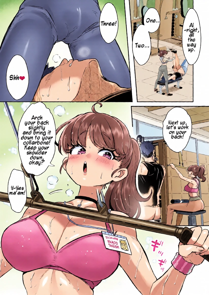 [Kamiya Zuzu] Rental? Kanojo Bangaihen ~Nikaidō Gohōbi Massāji~ | Rental? Girlfriend Side Story ~Nikaido's Reward Massage~