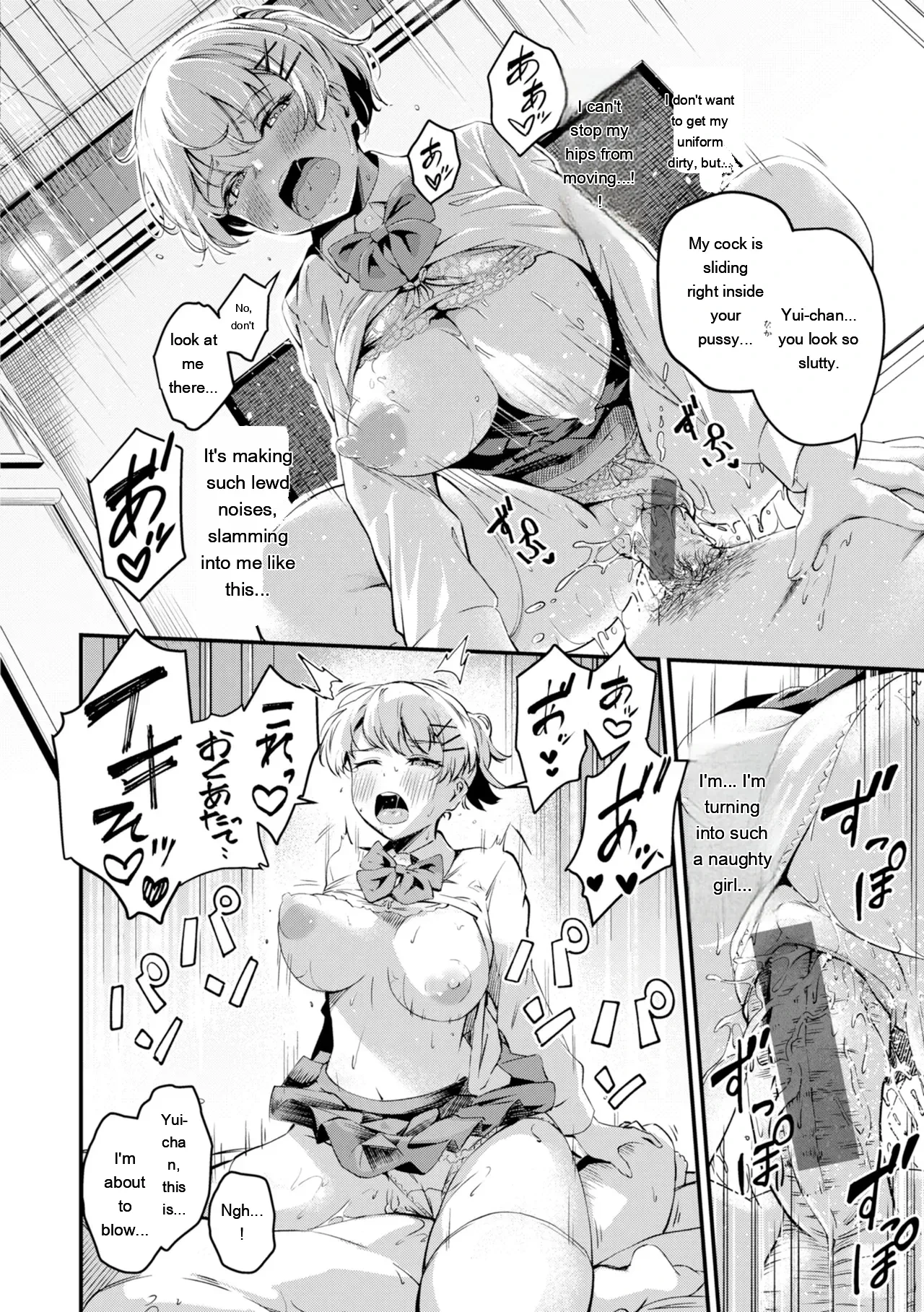 หน้า 22