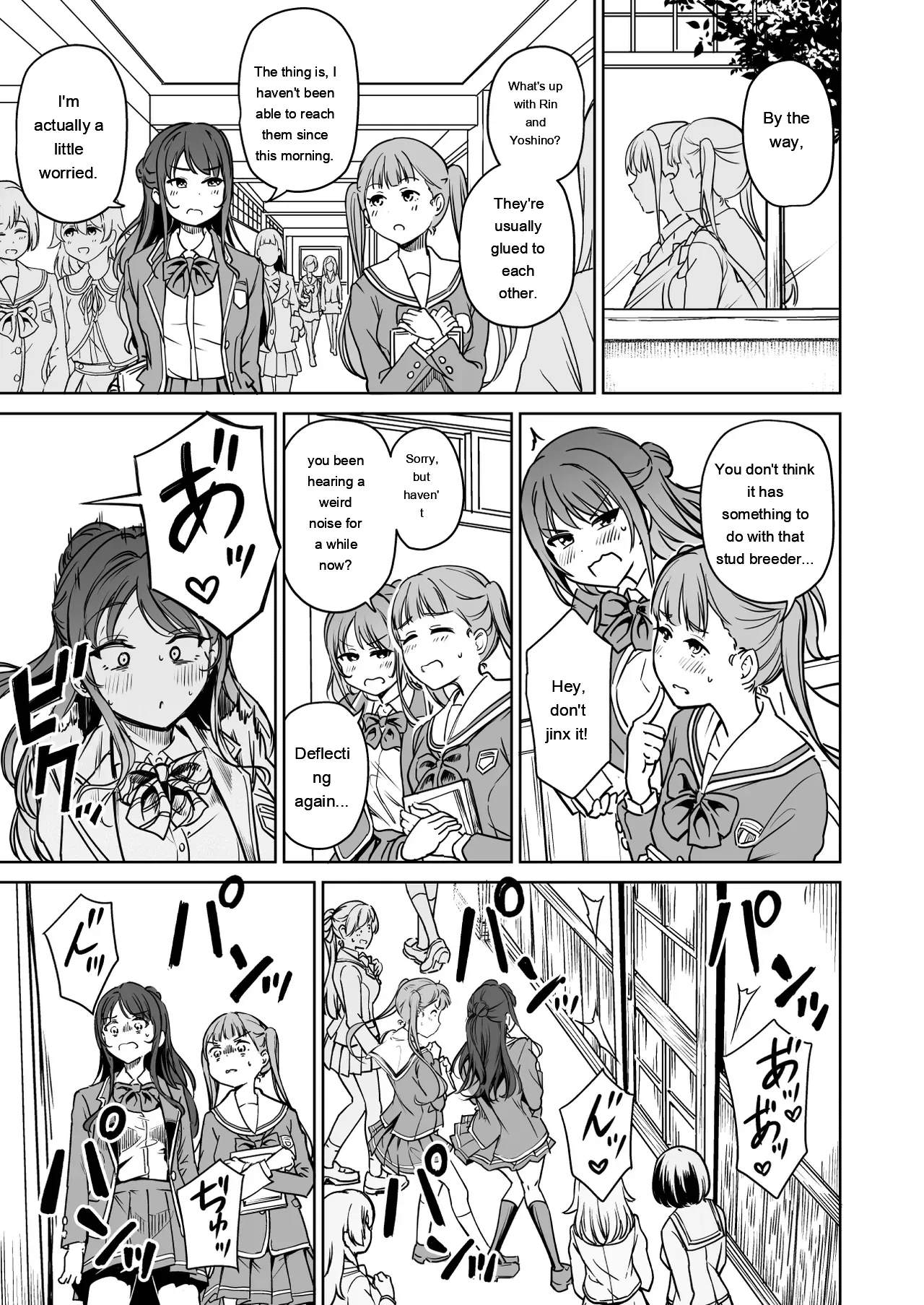 [Panda Ekisu] Tanetsuke Jiyuu Gakuen 5 [Eng][MTL]