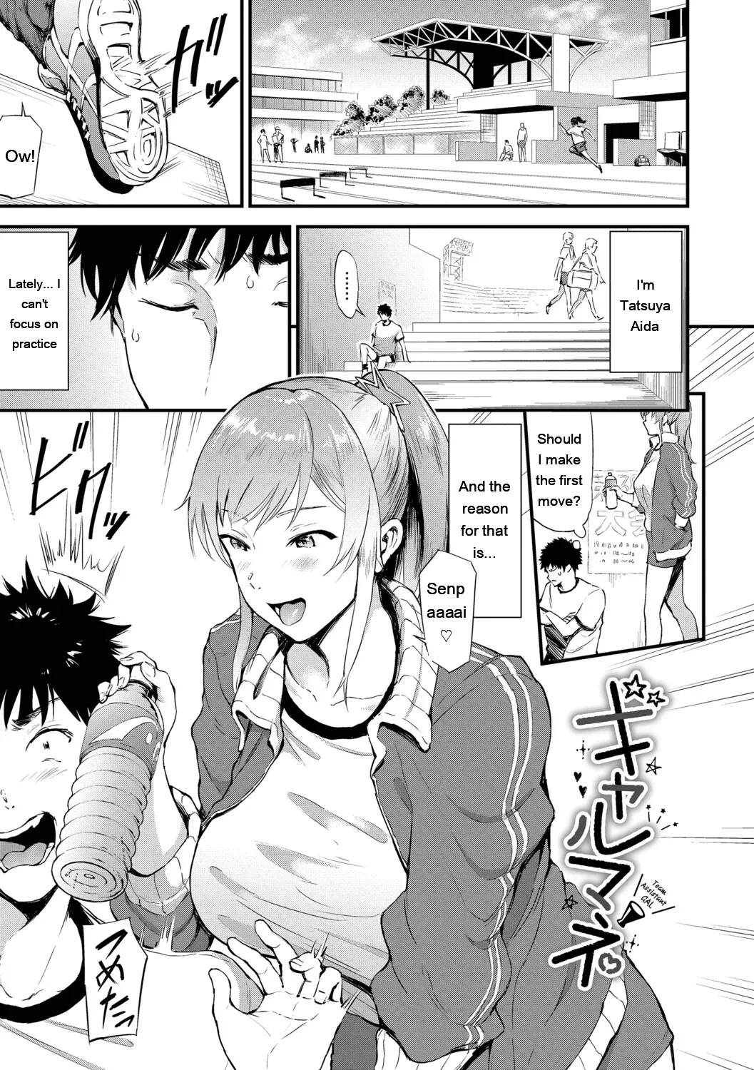 หน้า 114