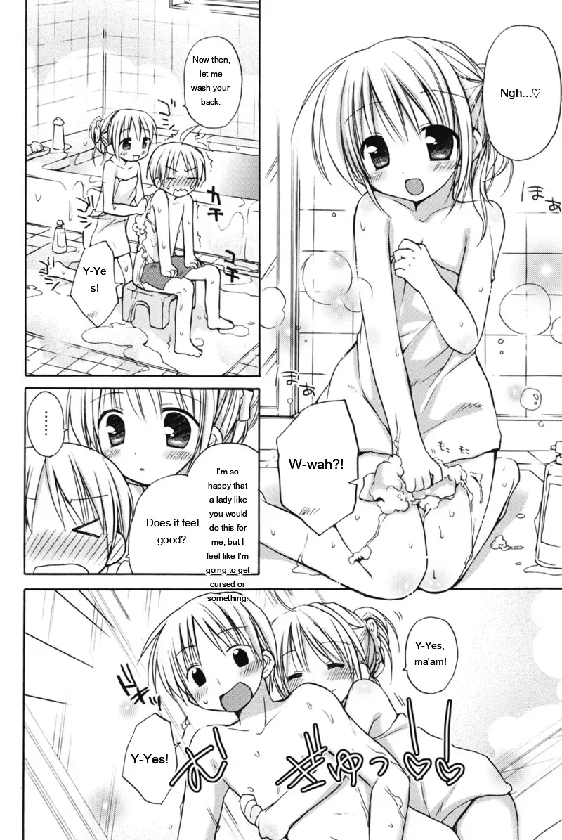 หน้า 66