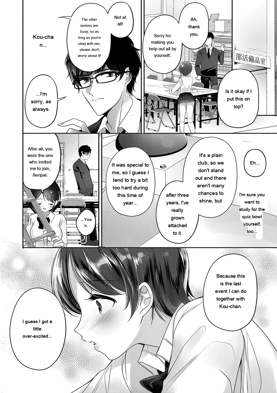 หน้า 114
