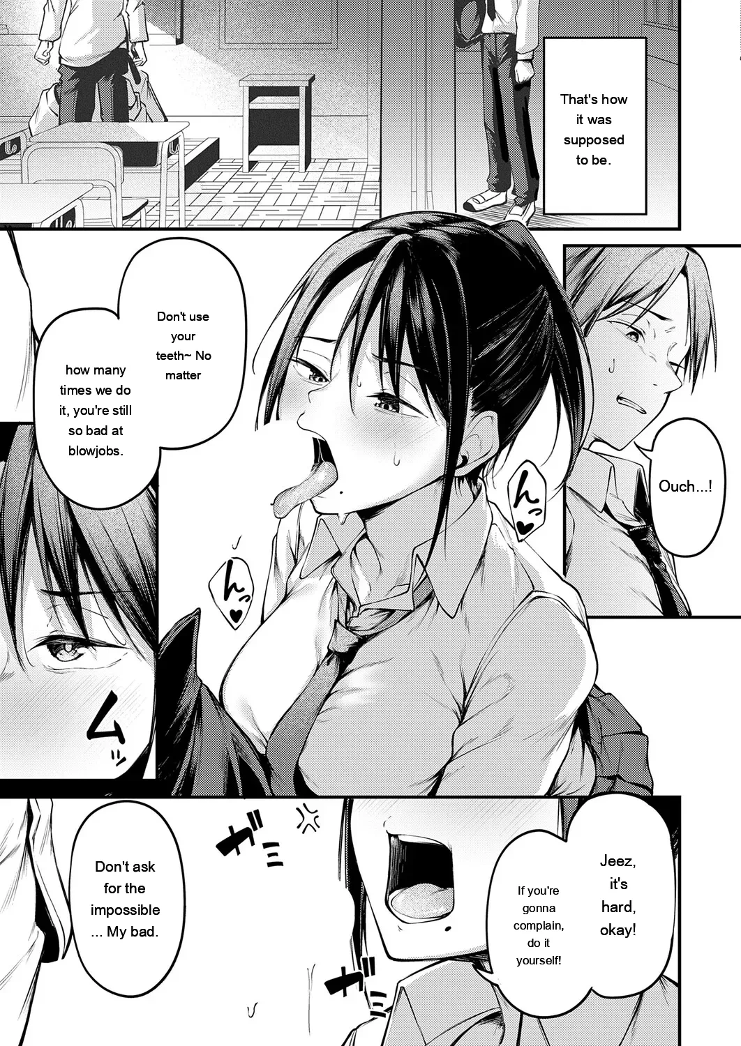 หน้า 15