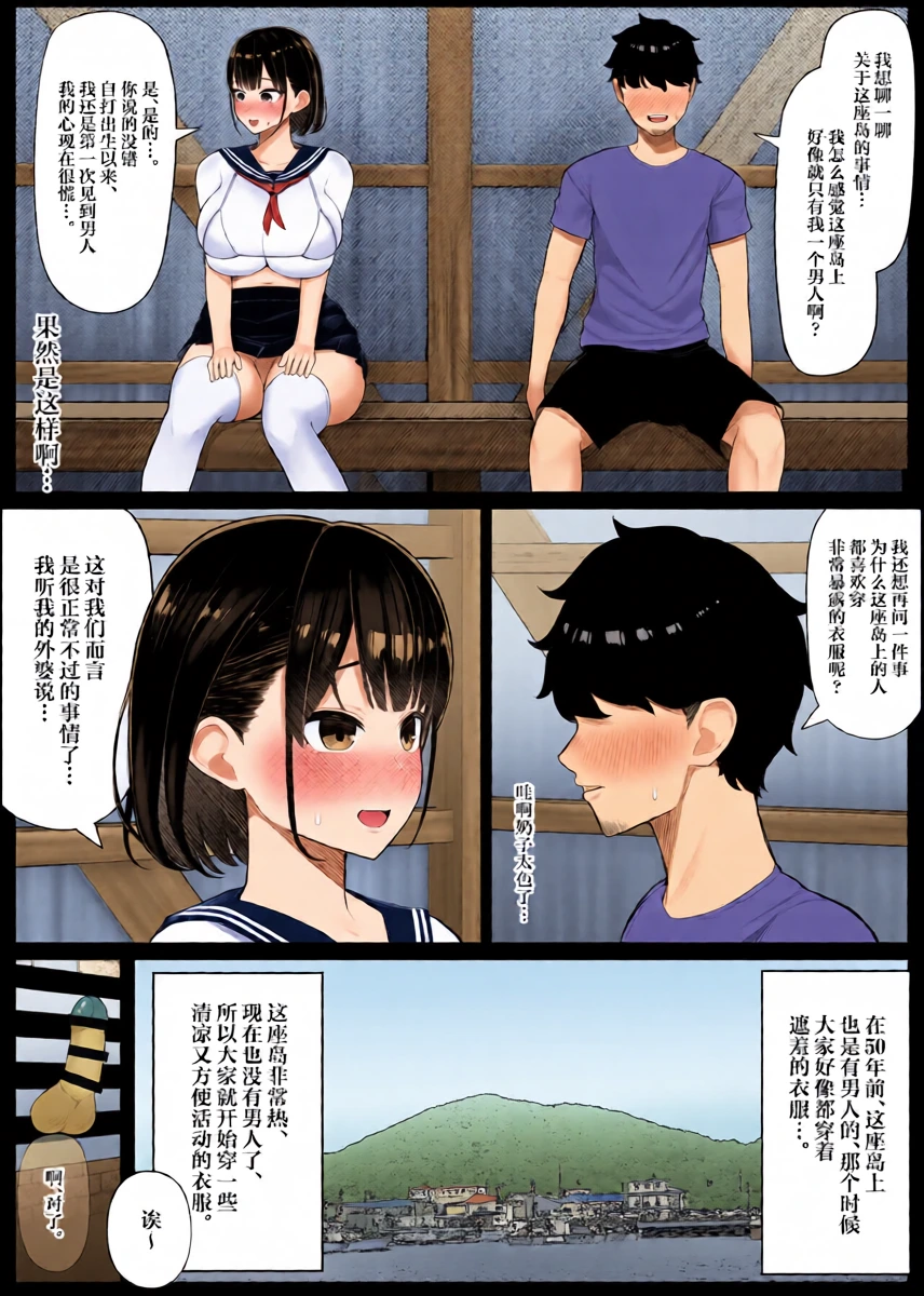 หน้า 5