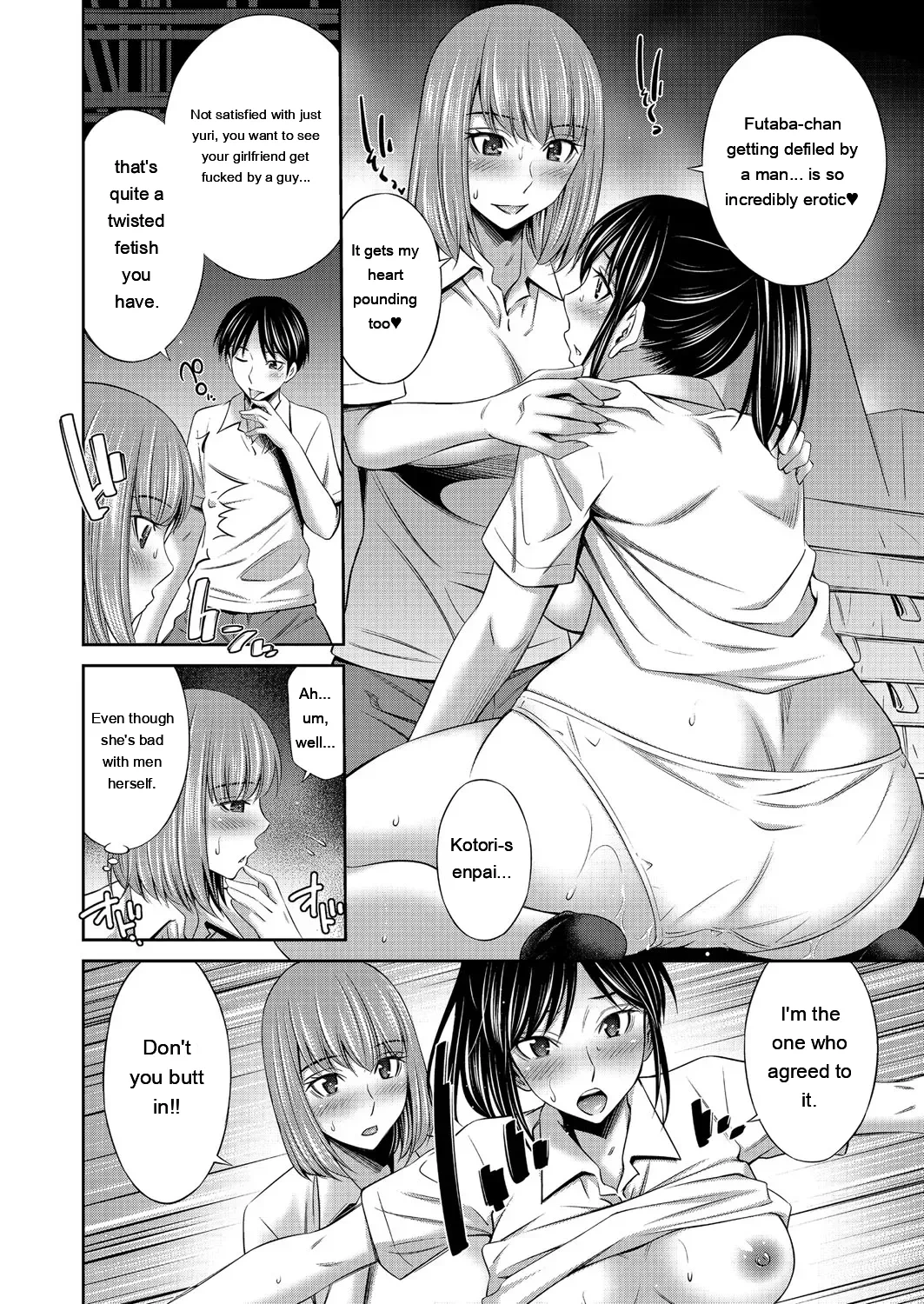 หน้า 101