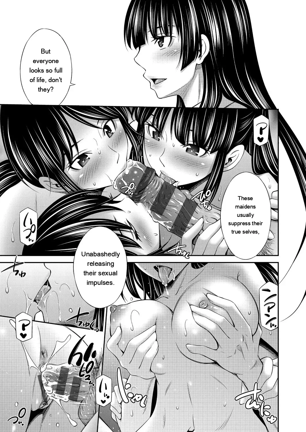 หน้า 172