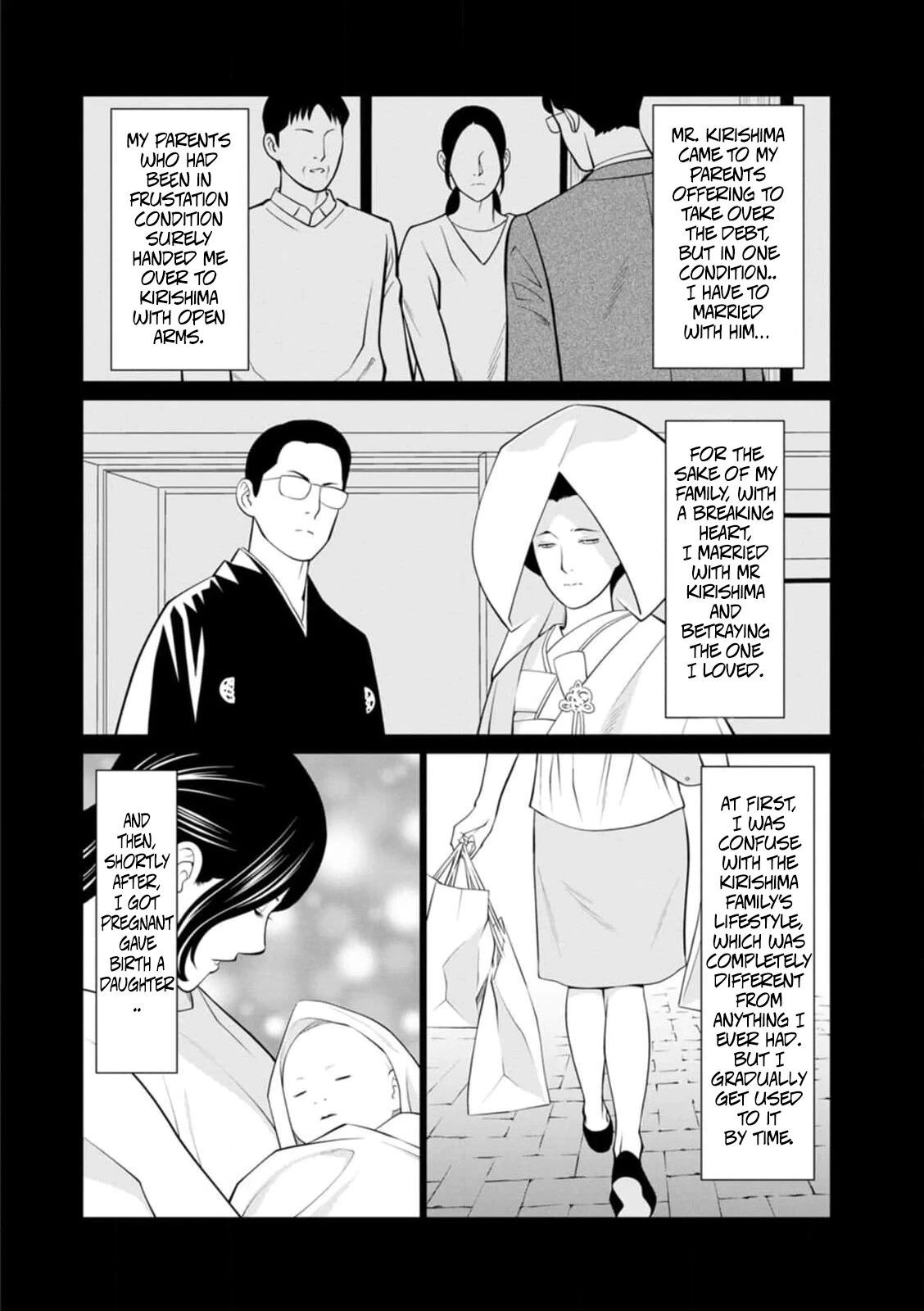 หน้า 113