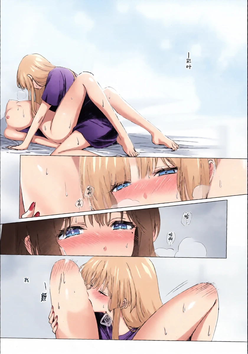 หน้า 16