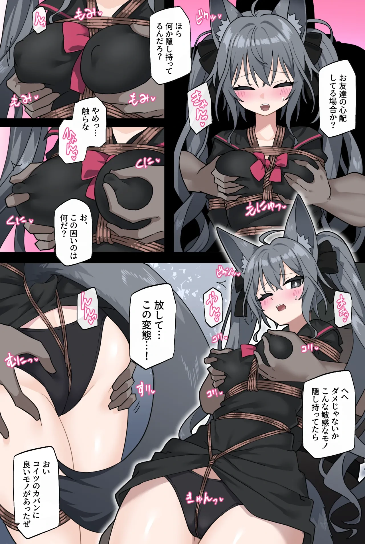หน้า 13
