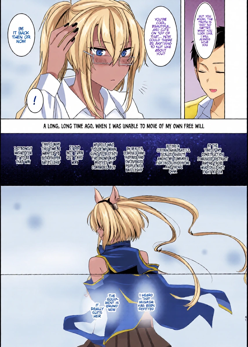 หน้า 42
