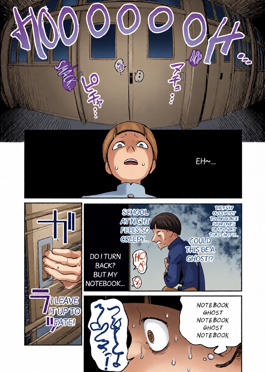 [Ekogi] Ohogoe no Iroha (COMIC Anthurium 2025-12)