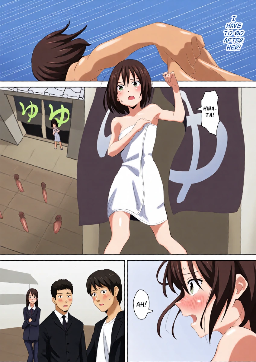 [Sarura] Onsen-chi wo Zenra de Hashirimawatta Hanashi | Running Around A Hotspring Town Naked [English] [Cunny Garden]