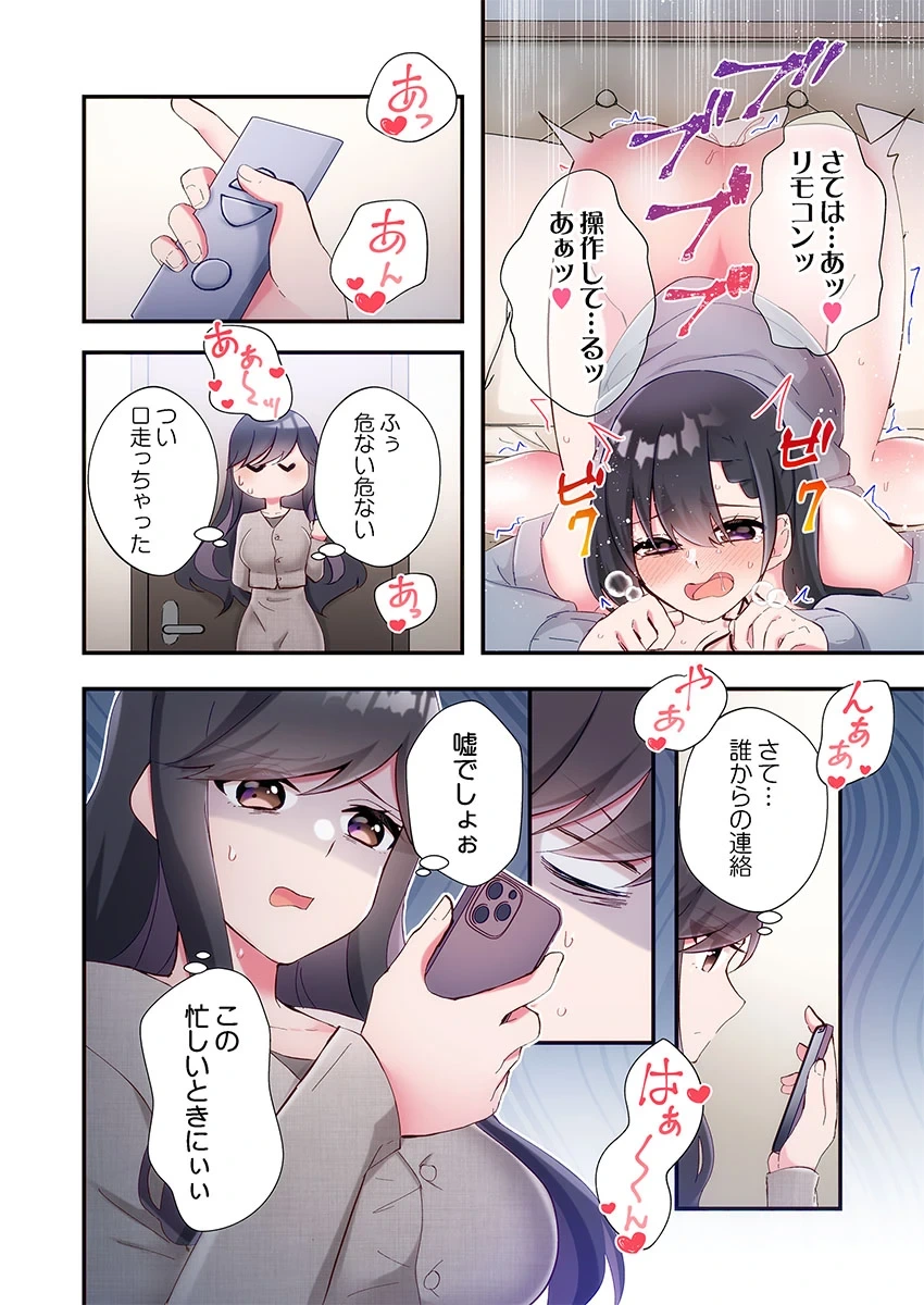 หน้า 116
