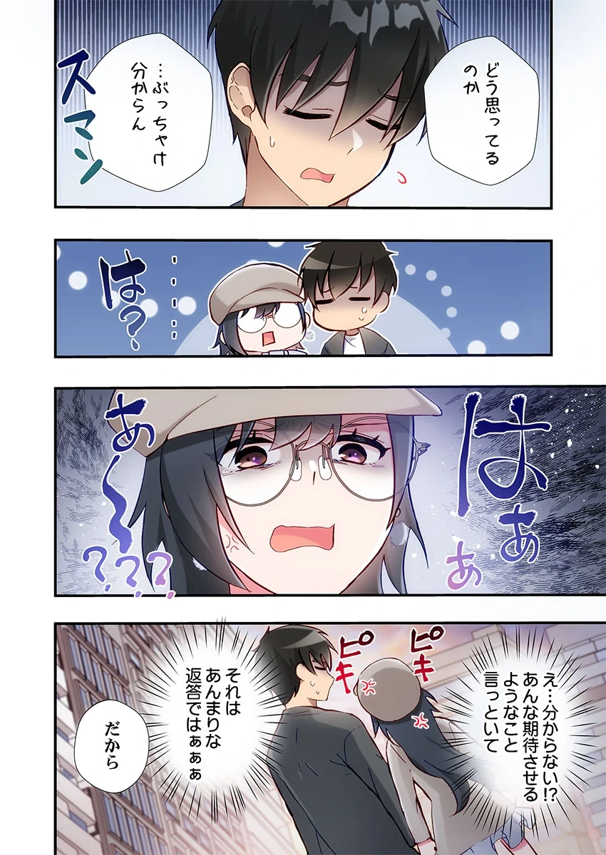 หน้า 198