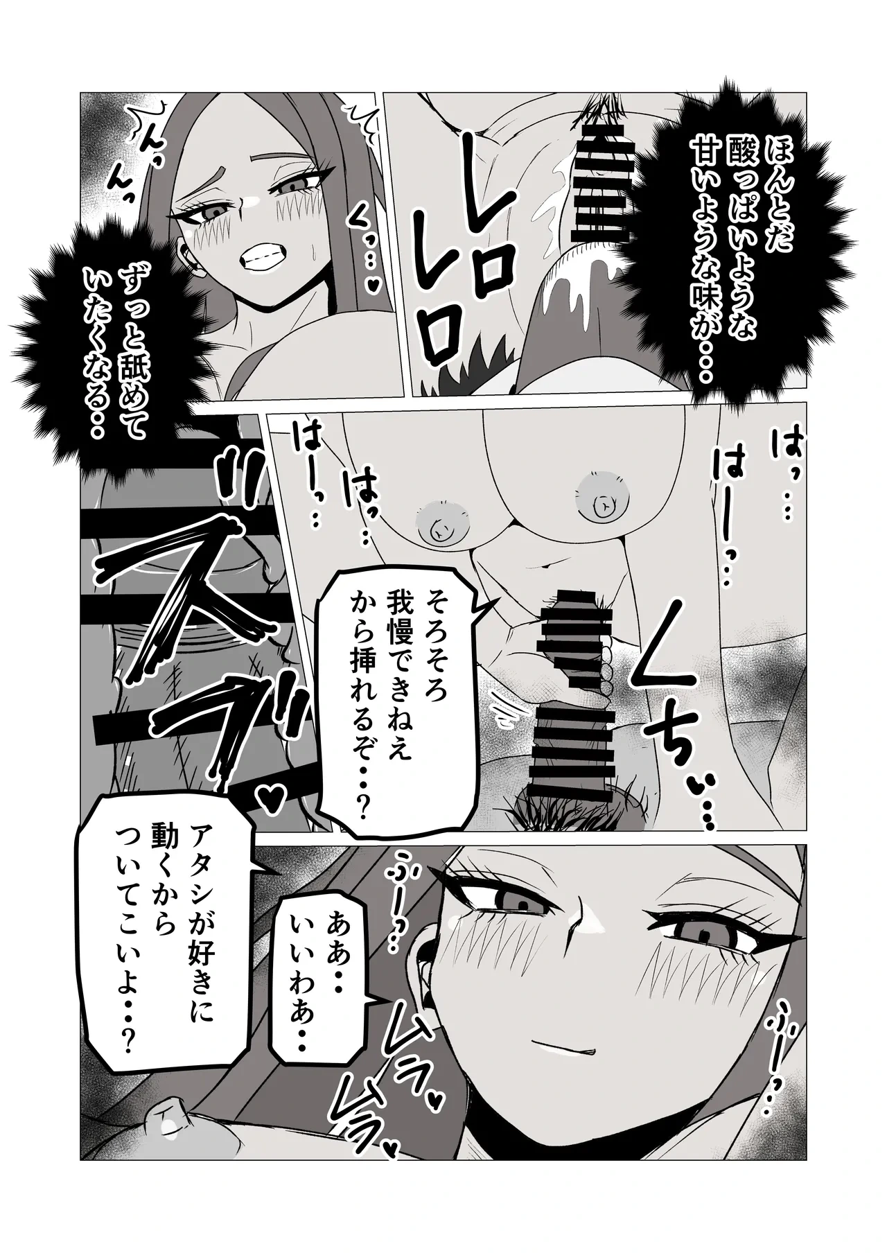 หน้า 43