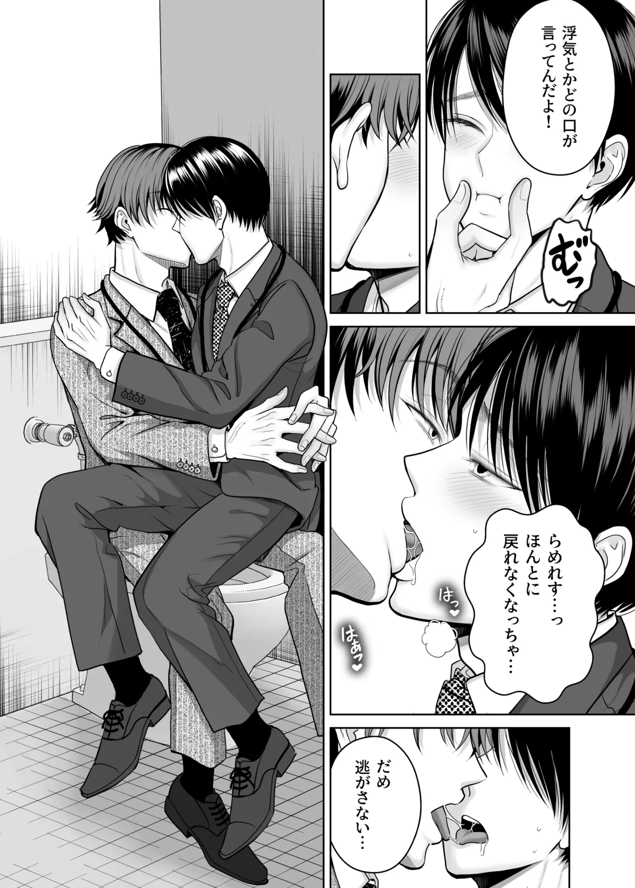 หน้า 94