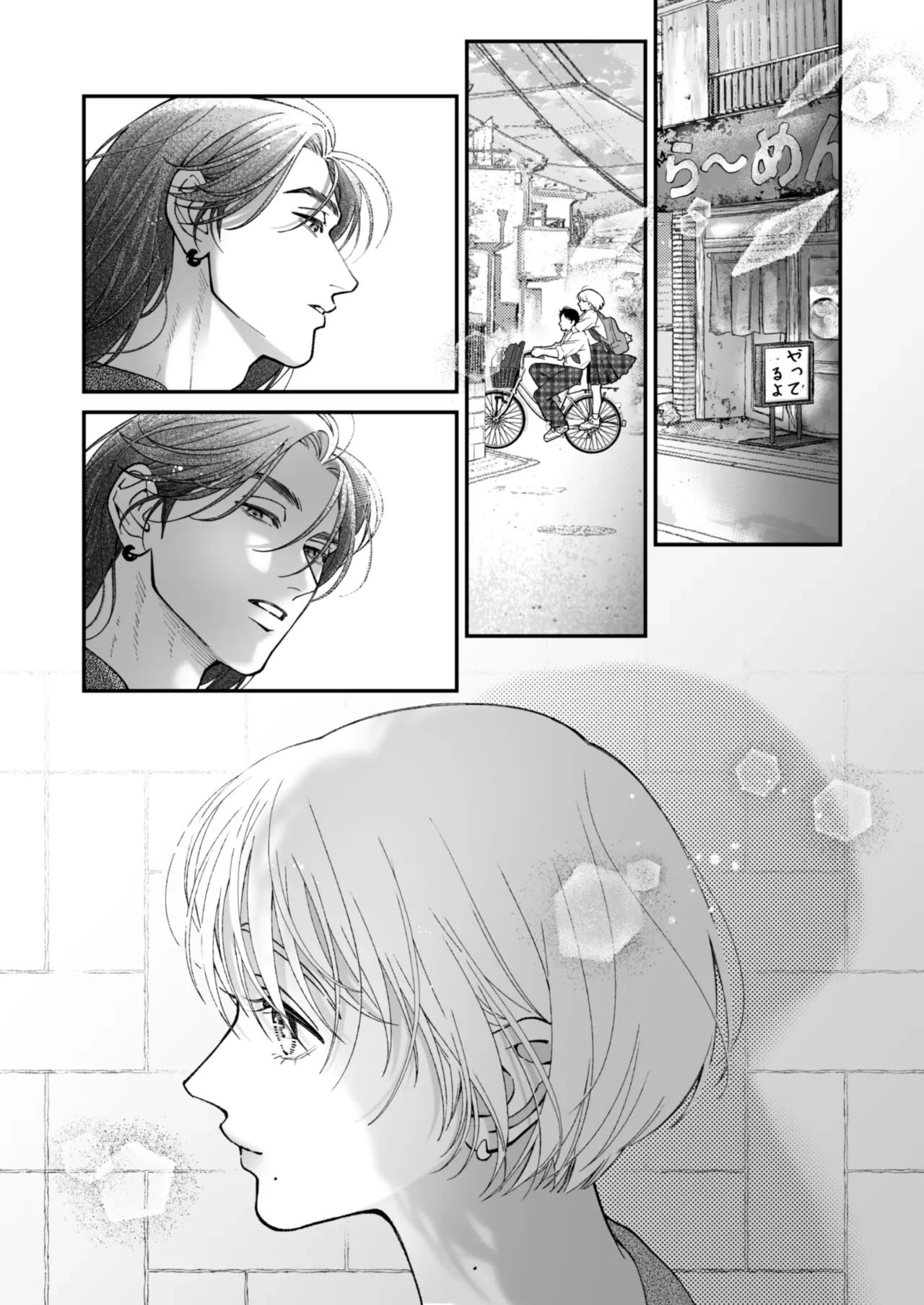 หน้า 115