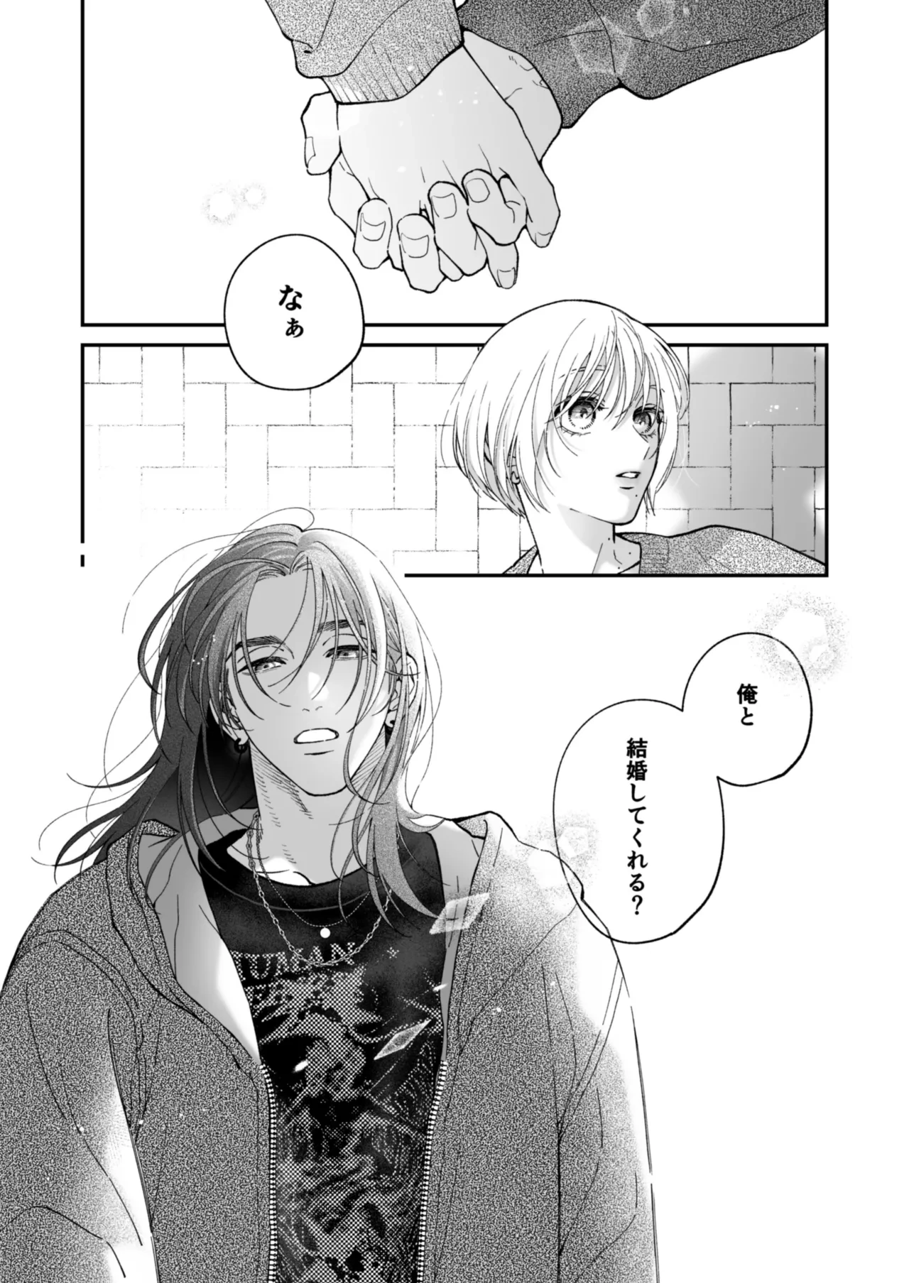 หน้า 116