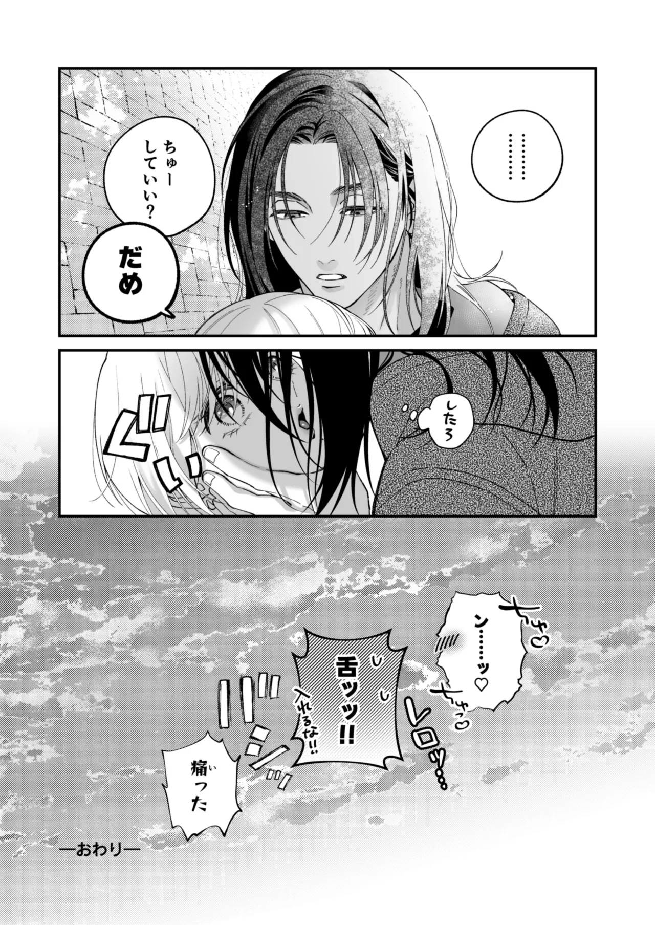 หน้า 118