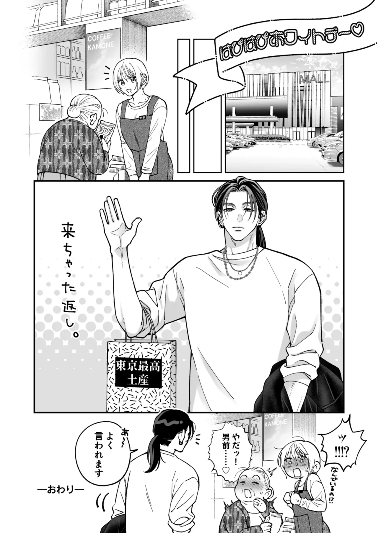 หน้า 128