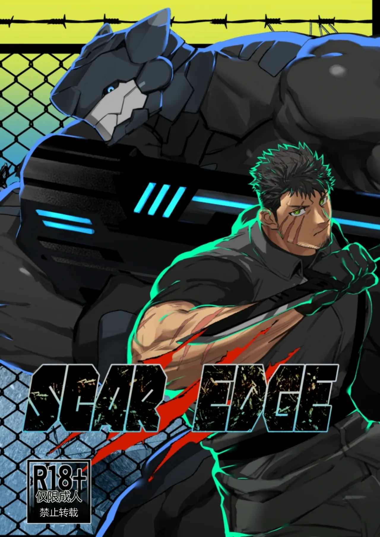 [CHI] GO_NZOU3 (ゴンゾウ) - SCAR EDGE